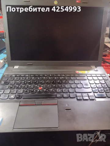 Lenovo e560, снимка 1 - Лаптопи за работа - 47957816