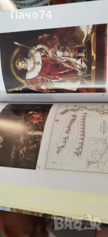 Кратка история на Европа. , снимка 5 - История, политика и общество - 55835136