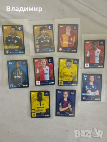 Topps UEFA шампионска лига 25/26 - стикери -черни паралели 