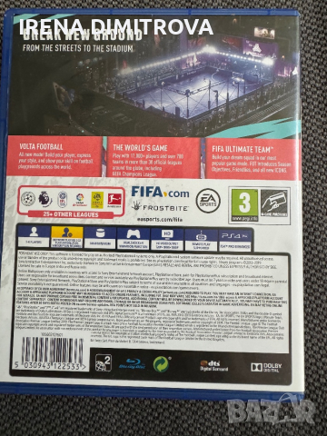 Fifa 2020 ps4.игра за плейстеишан 4, снимка 4 - Игри за PlayStation - 44654681