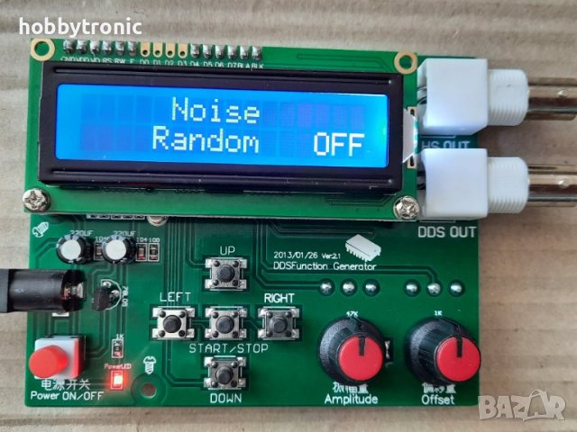 DDS генератор на сигнал 1Hz-65535Hz синусоидален, триъгълен, правоъгълен, ECG, Random , снимка 8 - Друга електроника - 36691406