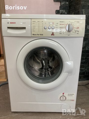 Пералня Bosch 