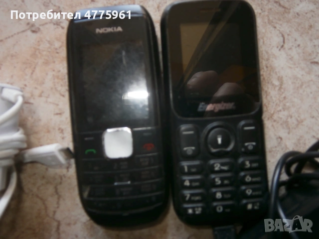 2 телефона,2 зарядни, снимка 2 - Nokia - 54237804
