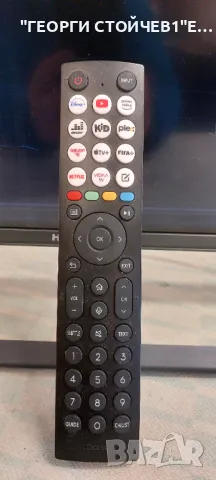 43A7KQ     RSAG7.820.12881/ROH    RSAG7.820.9999/ROH   RSAG.820.13016/ROH   HD425Z6U53-TAL5\S0\GM\HT, снимка 2 - Части и Платки - 48335514