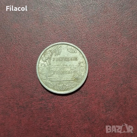 Френска Полинезия 2 франка 1973 г., снимка 2 - Нумизматика и бонистика - 52788137