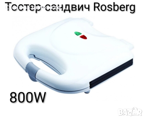 Тостер-сандвич Rosberg 800W