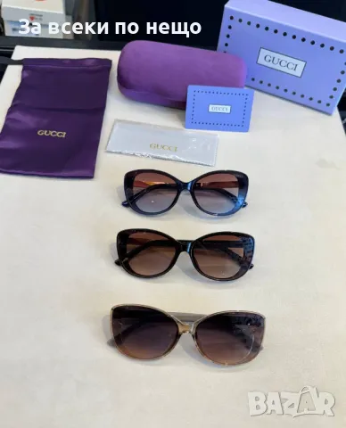 Gucci Слънчеви Очила С UV400 Защита С ПОДАРЪК🎁Калъф Код D1728