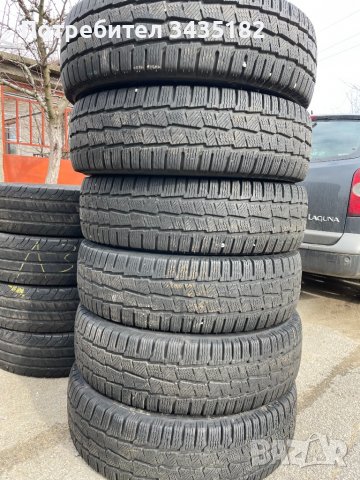 Бусови гуми единички , снимка 11 - Гуми и джанти - 37343050