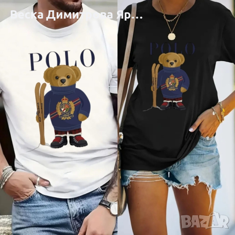 Дамски и мъжки тениски
, снимка 7 - Тениски - 44621825