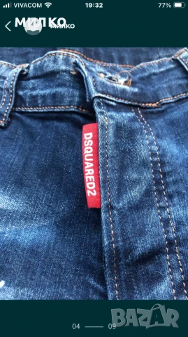 Оригинални Дамски Дънки DSQUARED2 размер 48, снимка 4 - Дънки - 50779300