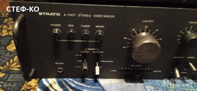 Transonic STRATO  A - 7007 amplifier 