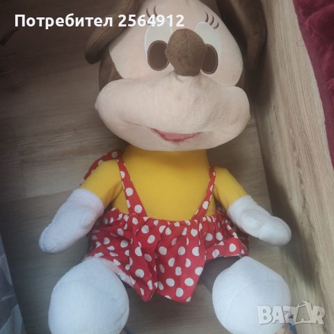 Продавам детска плюшена играчка голям Мини Маус 