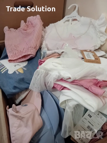 РАЗПРОДАЖБА!!На едро детски дрехи на Майорал и Боболи, снимка 2 - Детски комплекти - 53020668