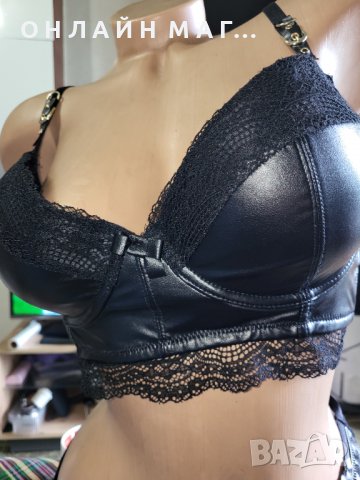 Бюстие + прашка кожа еu 75D/Л 85 D/XЛ