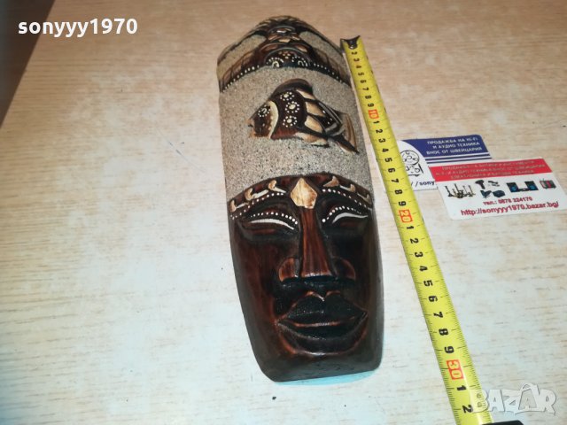 Маска за стена от дърво 30см 3012201823