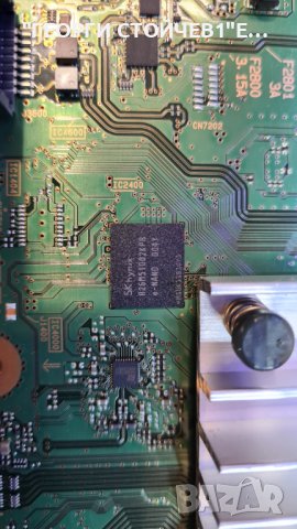 KD-55XG9505 СЪС СЧУПЕНА МАТРИЦА, снимка 8 - Части и Платки - 37432832