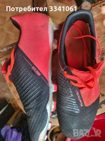 Футболни обувки Nike 