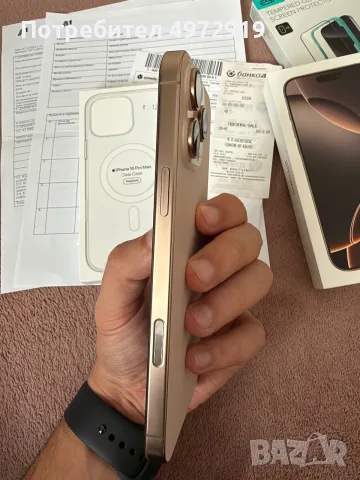 iPhone 16 Pro Max 512 Gold, снимка 6 - Apple iPhone - 56415509