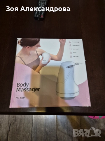 Масажор за тяло, снимка 2 - Масажори - 54057711