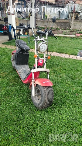 Електрически скутер Харли Х12 