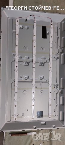 32PHS4032-12  715G8659-M01-000-004Y  715G7734-P01-005-002H  TPT315B5-AN10.S REV:SH02F  LB-PF3030-GJD, снимка 10 - Части и Платки - 44365669