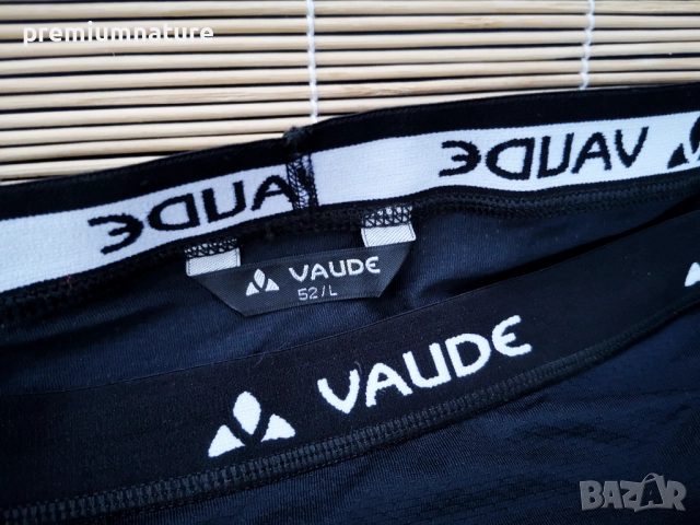 ○ VAUDE ○ шорти с протектори ○, снимка 4 - Спортна екипировка - 49918905