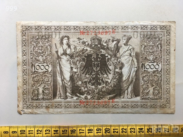 Банкноти марки 1910, 1922 , 1923 Германия, снимка 9 - Нумизматика и бонистика - 51999441