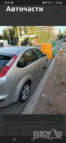 Предна врата Форд Фокус мк2 Ford Focus mk2 шофьорска врата пасажерска лява дясна врата, снимка 2 - Части - 51271439