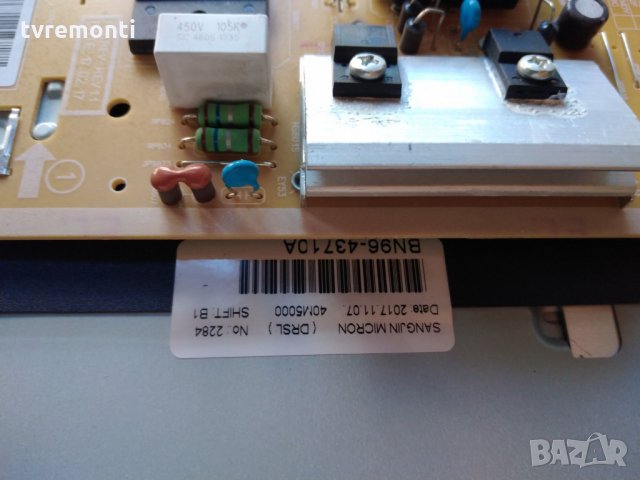 Power Supply BN44-00852F, снимка 3 - Части и Платки - 30848355