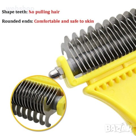 Двустранен инструмент за отстраняване на косми на домашен любимец, снимка 2 - Други инструменти - 40694258