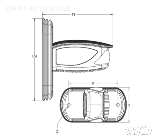 Габарит/рогче Кобра 12-24V, снимка 3 - Аксесоари и консумативи - 51645270