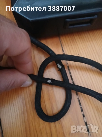 Телефон-Стар/Шайба/Бакелит/Винтидж, снимка 10 - Други - 52357557