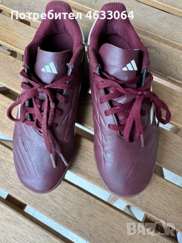 Стоножки детски р-р: 34, снимка 1