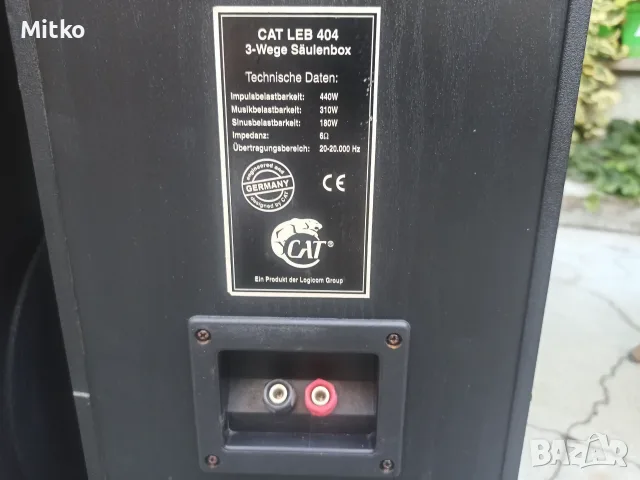 Тонколони CAT LEB 404 , снимка 7 - Тонколони - 55812169
