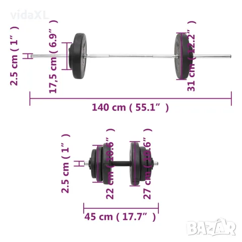 vidaXL Щанга и дъмбел с тежести 60 кг, снимка 8 - Фитнес уреди - 56146592