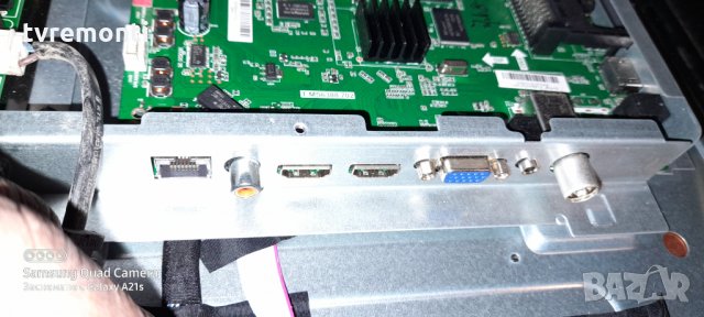 MAIN BOARD T.MS6308.702, снимка 4 - Части и Платки - 31148029