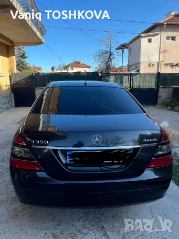 Мерцедес S350 4x4 2009г., снимка 8 - Автомобили и джипове - 50950513