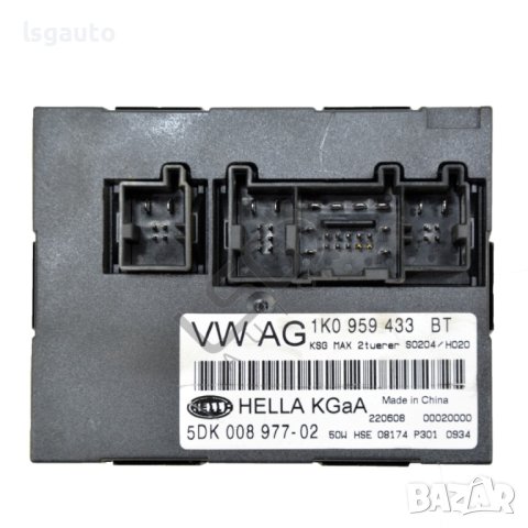 Комфорт модул Volkswagen Tiguan I 2007-2015 ID:99634