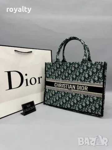 Christian Dior дамски чанти Различни цветове , снимка 12 - Чанти - 49960241