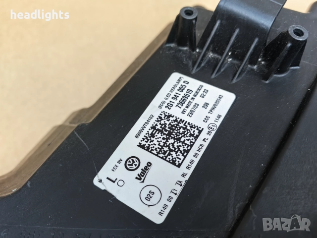 Фар за VW Polo 2G1 Full LED / Фарове ВФ Поло Фул ЛЕД, снимка 3 - Части - 52943007