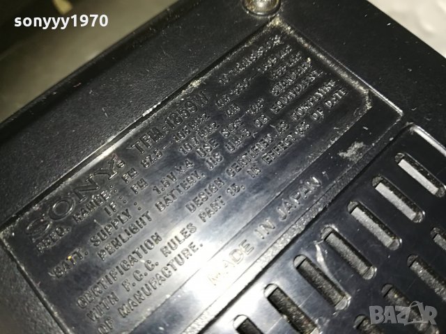 SOLD OUT-АНТИКА-колекционерско ретро радио, снимка 15 - Радиокасетофони, транзистори - 30068318