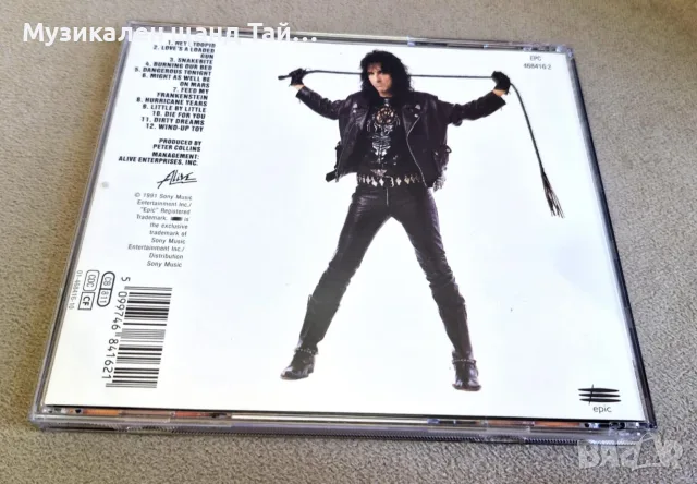 Компакт Дискове - Рок - Метъл: Alice Cooper – Hey Stoopid, снимка 2 - CD дискове - 55975959
