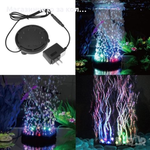 LED лампа за аквариум, снимка 4 - Оборудване за аквариуми - 42635459