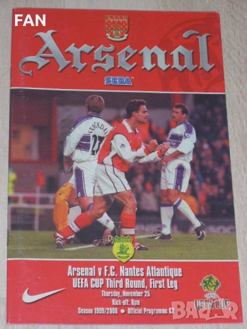 Арсенал - Панатинайкос, Нант, Ла Коруня, Шахтьор Донецк футболни програми Шампионска лига, снимка 3 - Фен артикули - 27447184