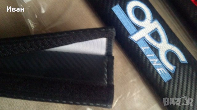 Супер качество черен карбон кожа протектор калъф калъфи за колан за кола автомобил джип + ПОДАРЪК, снимка 14 - Аксесоари и консумативи - 30348021