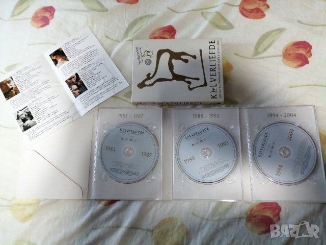 Колекционерски DVD дискове, снимка 6 - DVD филми - 31573528