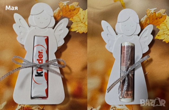 Коледа:  Кутийки за подаръци