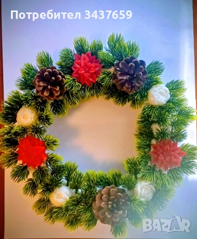Коледен Венец, снимка 1