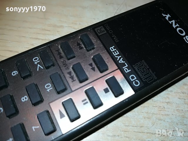 sony rm-d190 audio remote cd, снимка 4 - Други - 29132608