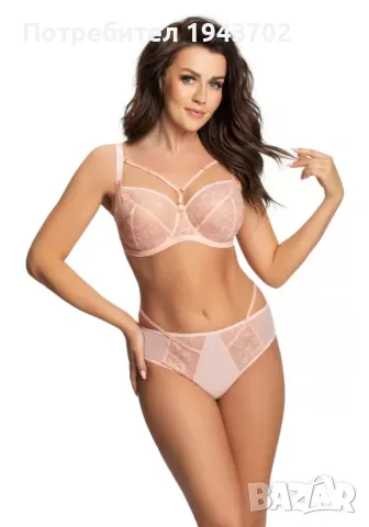 Макси сутиен с меки чашки в светлорозов цвят K720 STELLA Gorsenia, снимка 5 - Бельо - 47520187